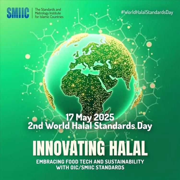 الهيئة اليمنية للمواصفات والمقاييس تحتفل باليوم العالمي لمعايير الحلال WHSD