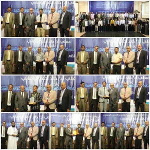 اخبار عدن – انتهاء فعاليات الملتقى الثاني للموارد البشرية.