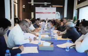 اخبار عدن – انطلاق فعاليات الملتقى الأول لقيادات الهيئة السنةة للأراضي والمساحة والتخطيط العمراني