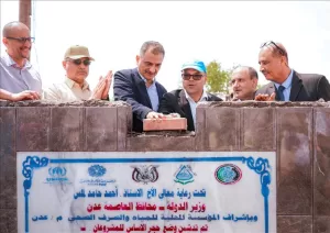 اخبار عدن – بدء تنفيذ مشروع محطة ضخ مياه الصرف الصحي في العريش بدعم كويتي