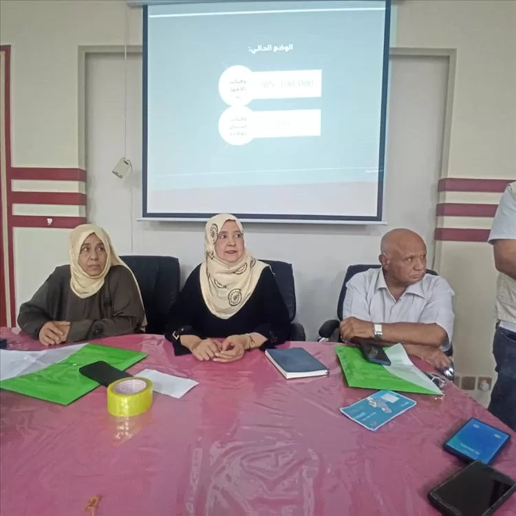 بتوجيهات وإشراف الوكيل الشبحي: تدشين الدورة التدريبية لنظام القسائم – المرحلة الثانية – في محافظة عدن