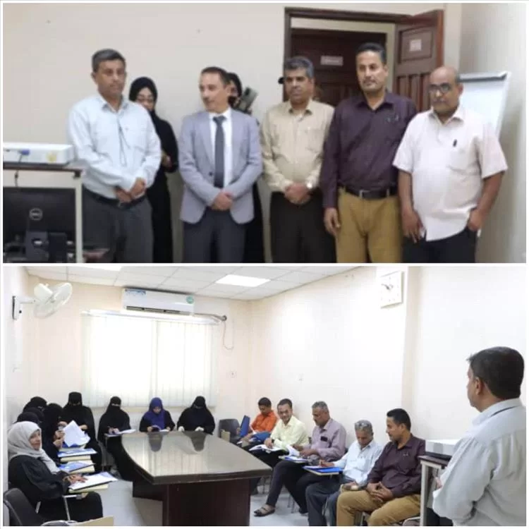 "إبرام العقود والاتفاقيات" دورة تدريبية في شركة النفط بالعاصمة عدن