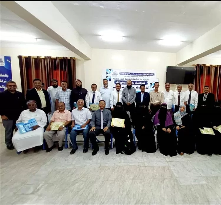 جامعة العادل تنظم ورشة عمل علمية لتوصيف برامج ومقررات الدراسات العليا