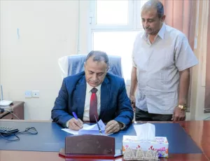 اخبار عدن – جامعة عدن تبرم اتفاقية تعاون مع جامعة دهوك ومذكرة تفاهم مع جامعة الخليل