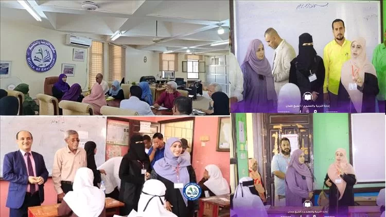 رئيس اللجنة الفرعية للاختبارات بعدن : نرافق المحطات بعناية وملتزمين للدور المسؤول تجاه طلابنا