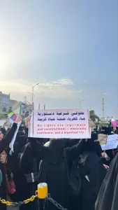 اخبار عدن – عودة احتجاجات النساء إلى شوارع عدن تنديدًا بتدهور الخدمات