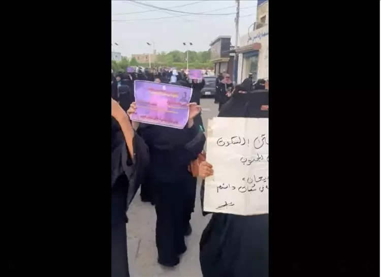 الامن في عدن يمنع تظاهرة نسائية طالبت بتوفير الخدمات