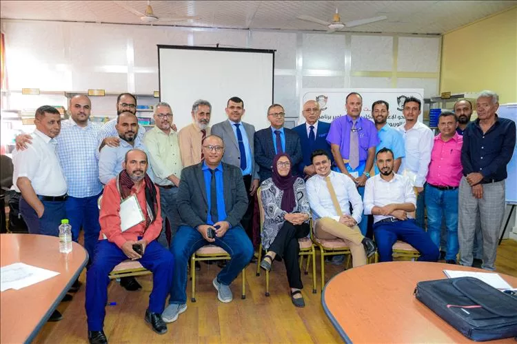 كلية طب الأسنان بجامعة عدن تختتم ورشة العمل الخاصة بمراجعة أهداف برنامج البكالوريوس