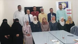 اخبار عدن – لقاء مجلس الاعتماد الأكاديمي بعمادة ولجنة الاعتماد في كلية الصيدلة بجامعة عدن