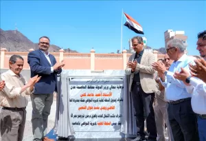 اخبار عدن – محافظ عدن يشرع في بناء مقر السلطة المحلية في مديرية التواهي