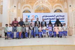 اخبار عدن – مدارس النورس الأهلية تحتفل بتكريم طلاب الصفوف الابتدائية في فرع كابوتا للمرة الثالثة