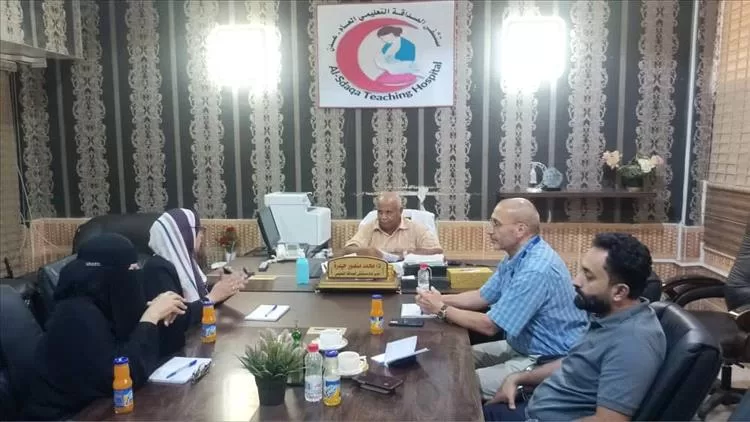 مدير مستشفى الصداقة بعدن يناقش مع منظمة الصحة العالمية أوضاع المستشفى