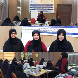 اخبار عدن – منظمة حماية الأطفال والرعاية (CPCO) تنظم ندوة توعوية عن الاستقرار الغذائي في العاصمة