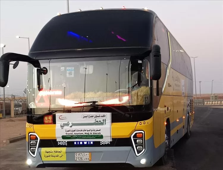 بأحدث الحافلات.. الأوقاف تنقل حجاج اليمن من المدينة المنورة إلى مكة المكرمة