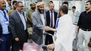 اخبار عدن – وزارة الأوقاف تطلق أولى رحلات حجاج اليمن إلى الأماكن المقدسة لعام 1446 هـ