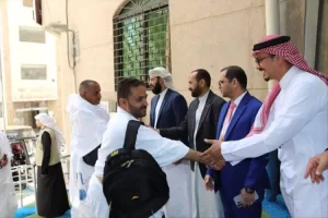 اخبار عدن – وزارة الأوقاف تعلن عن وصول أكثر من 18 ألف حاج يمني إلى الأراضي المقدسة