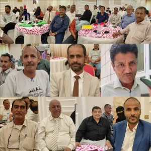 اخبار عدن – وزارة الرعاية الطبية السنةة والسكان تطبق استراتيجية للرعاية الصحية الأولية