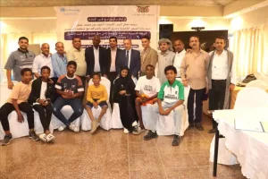 اخبار عدن – وزارة حقوق الإنسان تختتم ورشة تدريبية لمناهضة تجنيد الأطفال بالتعاون مع اليونيسف