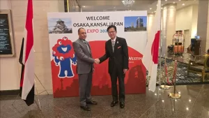 اخبار عدن – وزير الصناعة يتوجه إلى اليابان للمشاركة في احتفالات اليوم الوطني لبلادنا