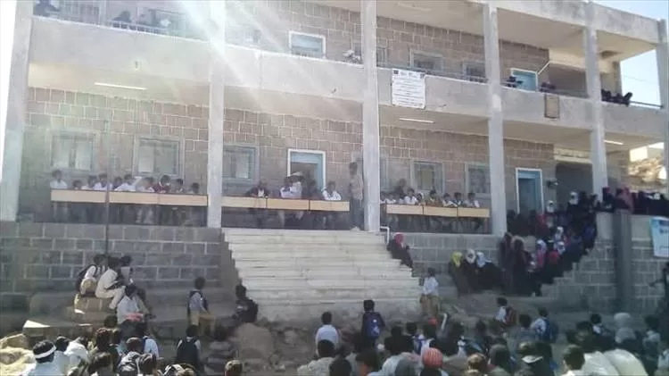 إدارة مدرسة الخشناء بيافع سرار : غداً الخميس موعد إعلان نتائج العام الدراسي 2024-2025