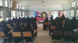 اخبار وردت الآن – إنتقالي لودر يطلق قطاع النساء في مركز المديرية القائدي