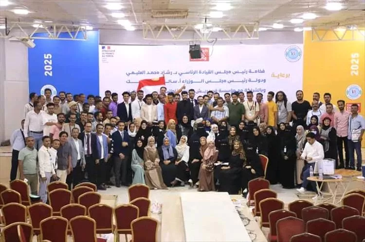 المؤتمر الاول للشباب في تعز يختتم اعماله وسط مشاركة واسعة ويصدر بيانه الختامي