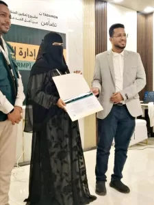 اخبار وردت الآن – اختتام برنامج إدارة المخاطر الاحترافي (RMP) في المكلا بمشاركة مؤسسة أمل