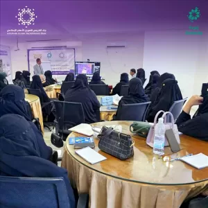 اخبار وردت الآن – اختتام برنامج زمردة من بنك الكريمي للتمويل الإسلامي الصغير