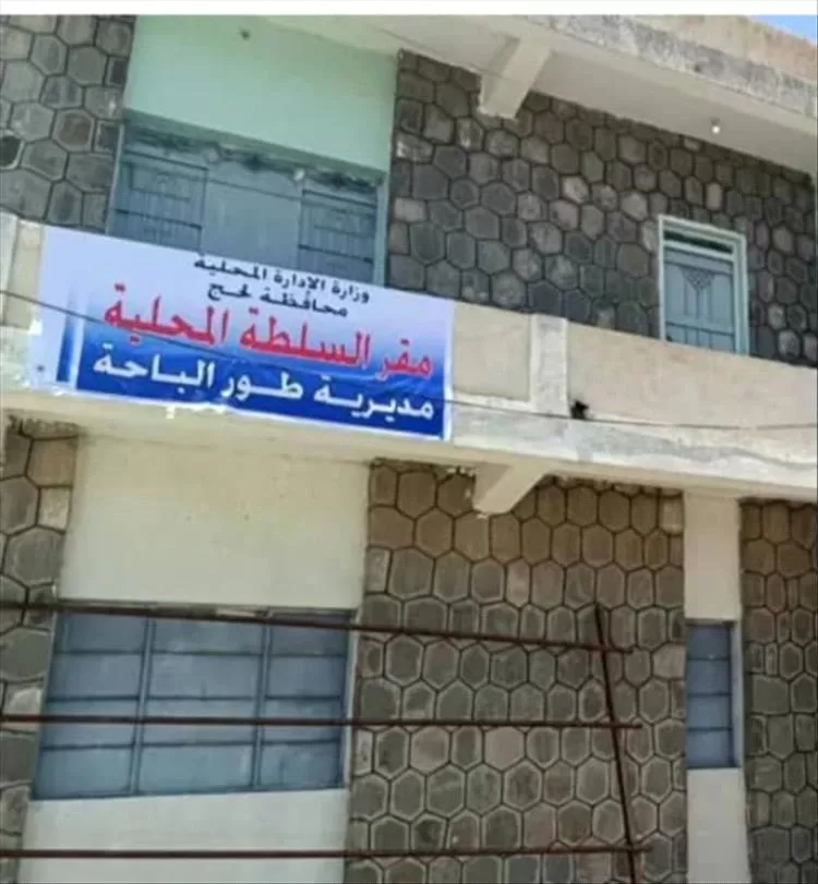 مدير عام طور الباحة موقف قبيلتي الصميتة والعزمر : نموذجٌ للسماحة والإخاء