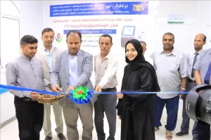 اخبار وردت الآن – الوكيل السنةري يدشن الوحدة الجزيئية البيولوجية PCR في مركز فاطمة بابطين