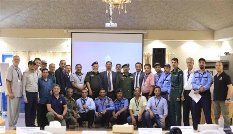 اختتام دورة تدريبية متخصصة لتعزيز قدرات الجهات العاملة في موانئ عدن