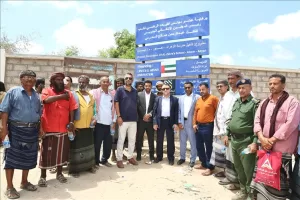 اخبار وردت الآن – تحت رعاية المحرّمي ودعم إماراتي.. إطلاق مشروع إعادة تأهيل مجمع الزهراء المنظومة التعليميةي