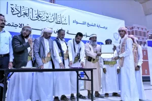 اخبار وردت الآن – تحت رعاية محافظ مأرب.. مراسم تخرج 117 حافظًا للقرآن الكريم من 15 محافظة