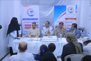 اخبار وردت الآن – تدشين المركز الطبي السنة ومبادرة العيادات المجانية في مأرب