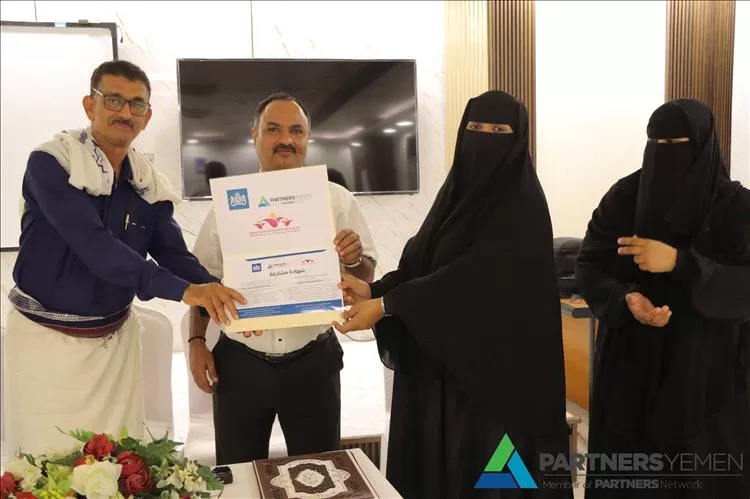 حضرموت.. اختتام دورة تأهيلية للقيادات النسوية في مجال التمكين وإدارة النزاعات