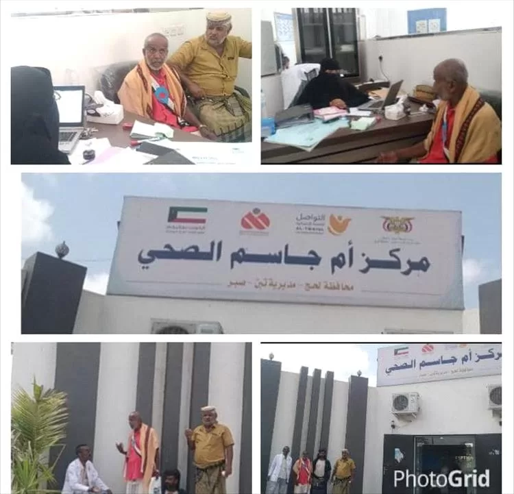 في زيارة ميدانية لمركز أم جاسم.. الوعل يتعهد بمتابعة توفير الدعم عبر قيادة الانتقالي والجهات المعنية