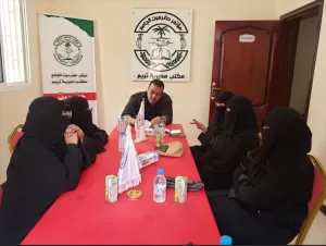 اخبار وردت الآن – رئيس مكتب مؤتمر حضرموت الجامع في تريم يلتقي بقيادة قسم النساء
