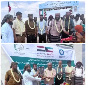 اخبار وردت الآن – لحج: تحت رعاية المحافظ تركي، توزيع مساكن للأسر الأكثر احتياجاً في منطقة أمشعيبي بط.