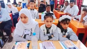 اخبار وردت الآن – مدارس النهضة الأهلية في جعار تتفوق في تصفيات أبين لمسابقة تحدي القراءة العربي 2025