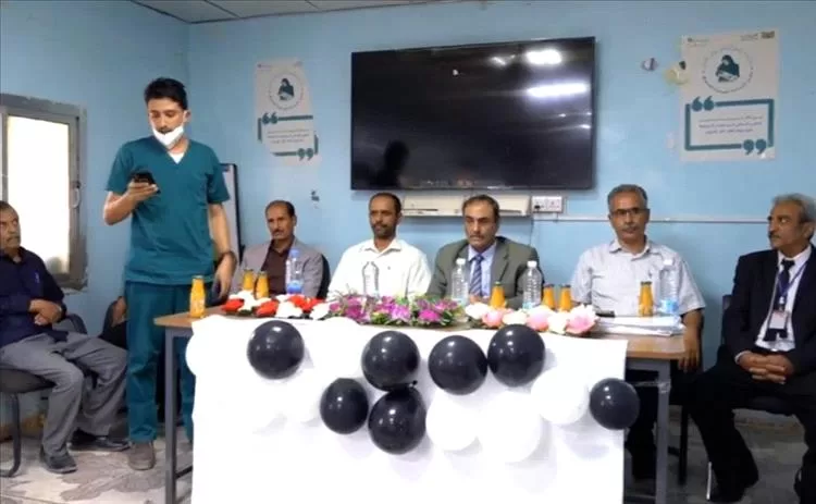 مستشفى شبوة العام للأمومة والطفولة يكرم 100 من كوادره الطبية والإدارية بمناسبة يوم العمال واليوم العالمي للتمريض