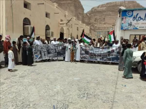 اخبار وردت الآن – مظاهرة دعم للشعب الفلسطيني في مدينة حورة بوادي حضرموت