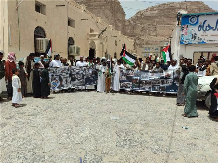 وقفة تضامنية مع الشعب الفلسطيني في مدينة حورة بوادي حضرموت