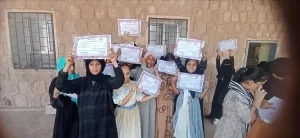 اخبار وردت الآن – معهد التفوق في ردفان يكرم خريجي دورات الدعم ويعلن عن استئناف تقديم الدورات.