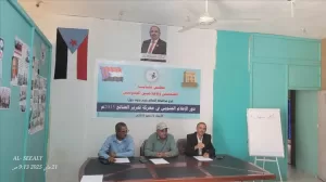 اخبار وردت الآن – ورشة عمل حول تأثير الإعلام في معركة تحرير الضالع نظمها مجلس نقابة الصحفيين بال