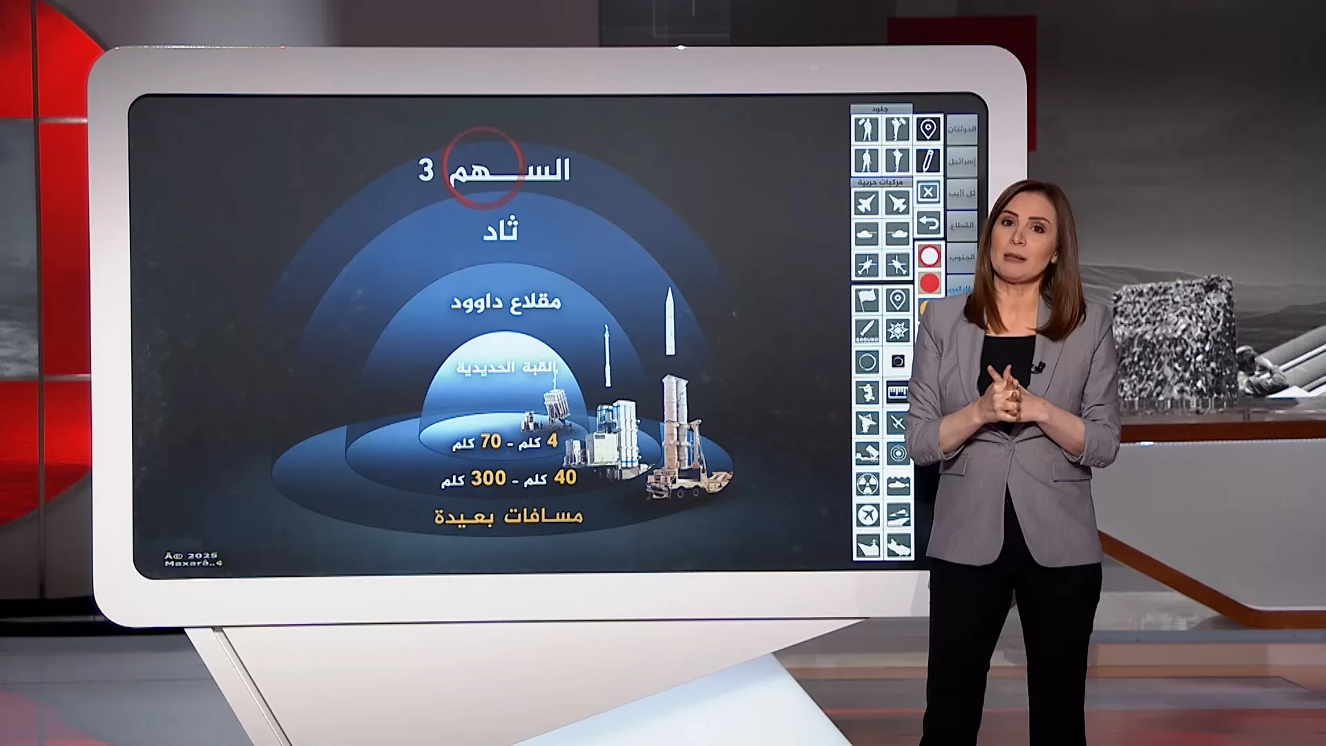 استكشف طبقات نظام الدفاع الجوي الإسرائيلي من خلال الخريطة التفاعلية