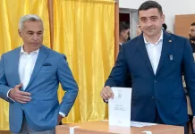 Romania's political shift to jolt mining, US ties