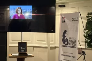 الجزيرة الآن لشجاعة صحفيات.. باريس تستضيف حفل توزيع جائزة شيرين أبو عاقلة
