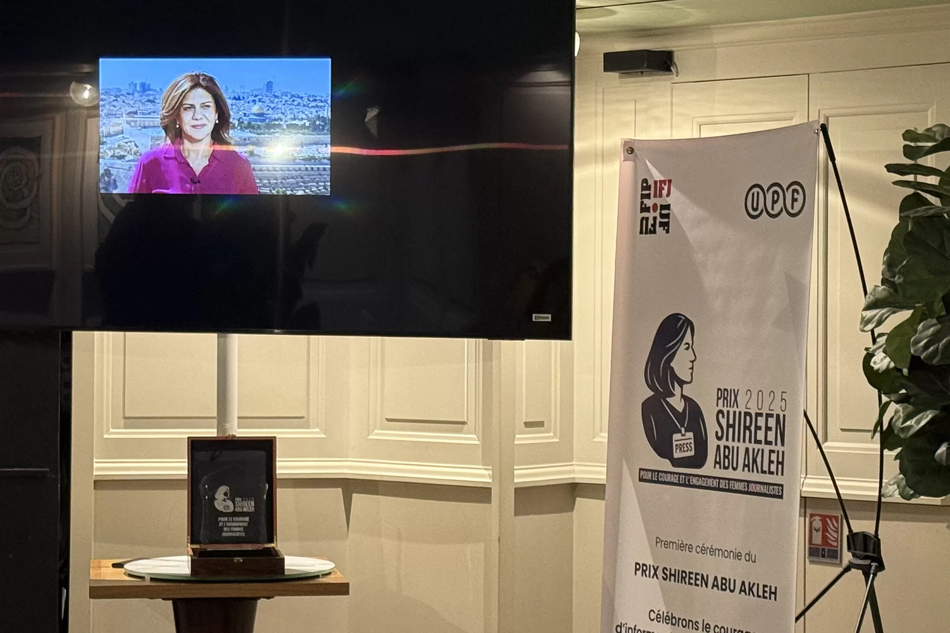 الجزيرة الآن لشجاعة صحفيات.. باريس تستضيف حفل توزيع جائزة شيرين أبو عاقلة