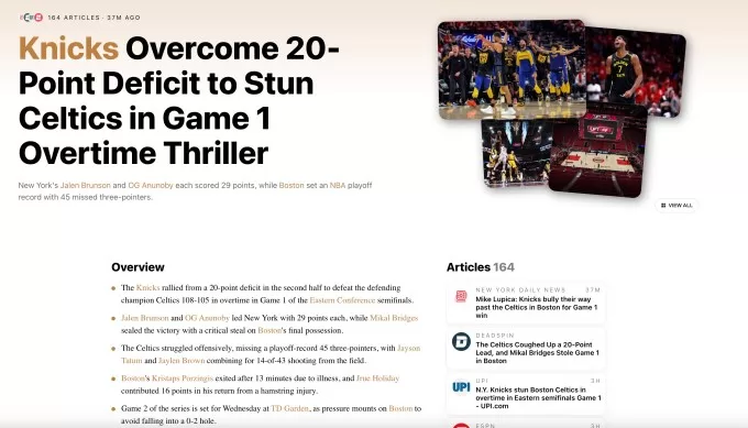 الجسيم يجلب قارئ الأخبار الذي يعمل بنيو ذكاء إلى الويب