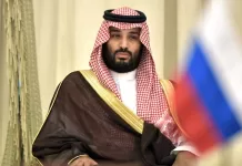 Saudi's PIF emerges as lead bidder for $2.5 billion Vale base metals stake